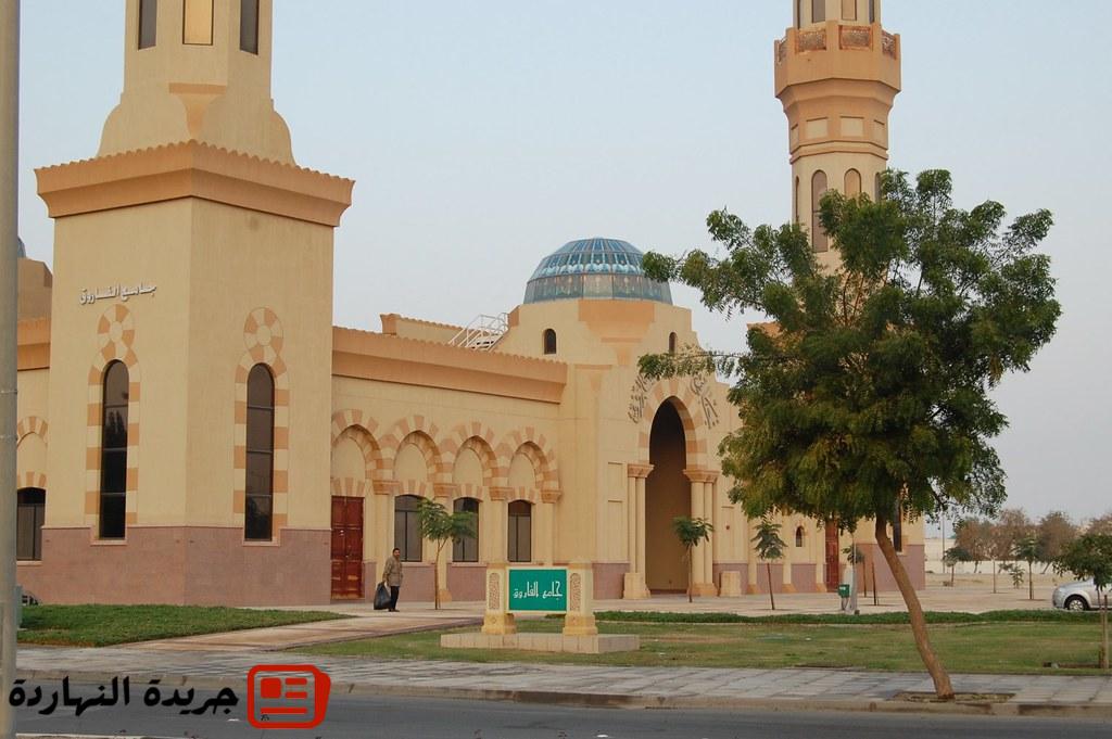 موعد صلاة المغرب اليوم في بريدة – كم باقي على اذان صلاة المغرب 2025؟ 2 موعد صلاة المغرب اليوم في بريدة – كم باقي على اذان صلاة المغرب 2025؟