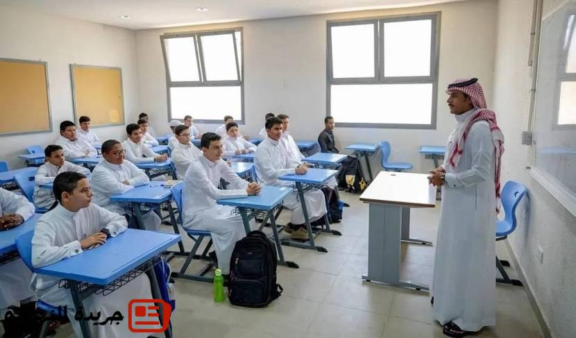 كم باقي على عودة المعلمين 1447؟ العد التنازلي موعد عودة المعلمين 2025 2 كم باقي على عودة المعلمين 1447؟ العد التنازلي موعد عودة المعلمين 2025