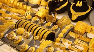 170 جنيهًا ارتفاعًا في أسعار الذهب بالأسواق المحلية خلال أسبوع.webp