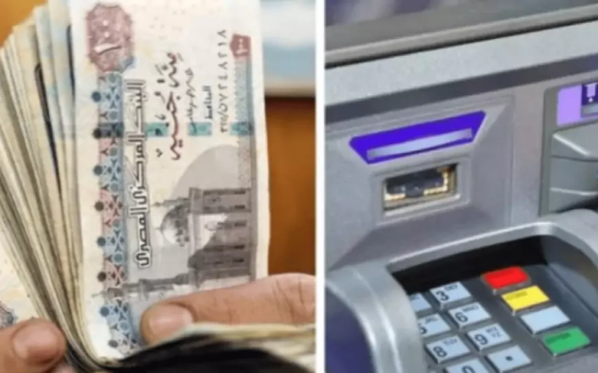 زيادة جديدة وفرحة عامة.. تبكير موعد صرف مرتبات شهر يونيو 2025 وجدول الحد الأدنى للأجور الجديد 2 زيادة جديدة وفرحة عامة.. تبكير موعد صرف مرتبات شهر يونيو 2025 وجدول الحد الأدنى للأجور الجديد