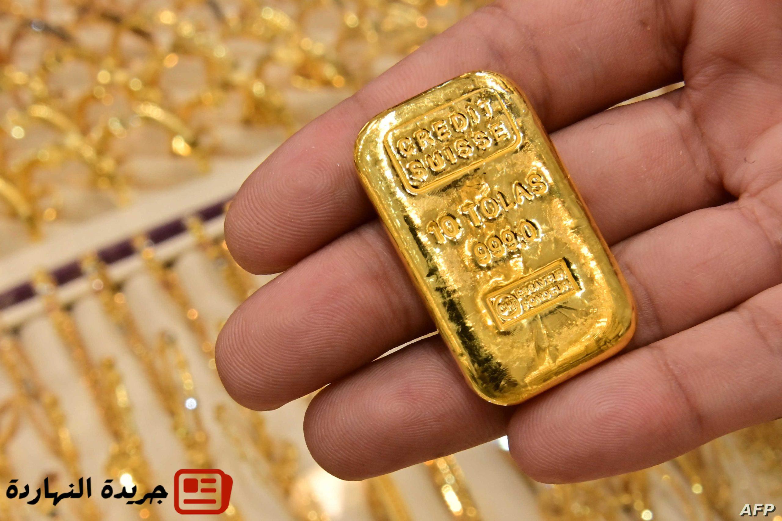 “اضمن فلوسك” سعر سبيكة ذهب 5 جرام btc اليوم الثلاثاء 27 مايو 2025 في محلات الصاغة المصرية 2 “اضمن فلوسك” سعر سبيكة ذهب 5 جرام btc اليوم الثلاثاء 27 مايو 2025 في محلات الصاغة المصرية