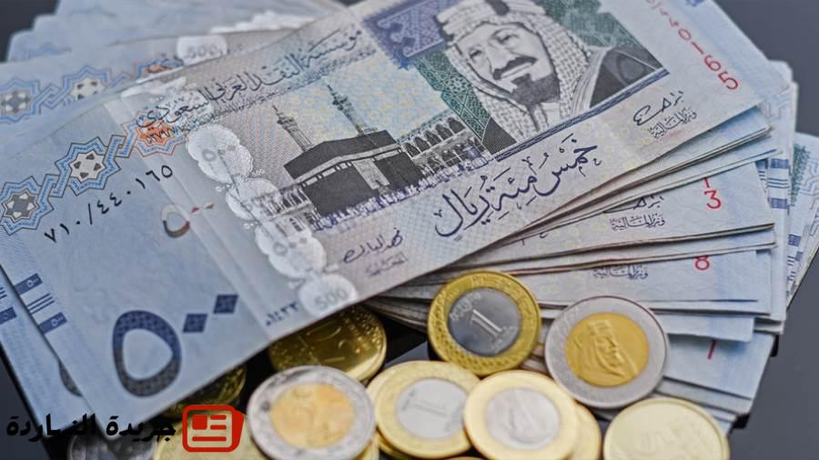 مــع اقتراب الحج.. سعر الريال السعودي مقابل الجنية المصري في السوق السوداء والبنوك 2 مــع اقتراب الحج.. سعر الريال السعودي مقابل الجنية المصري في السوق السوداء والبنوك