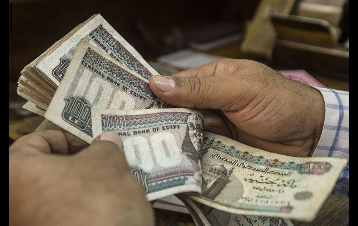 الآن أخبار سارة للمواطنين.. تبكير موعد صرف مرتبات ومعاشات شهر يونيو 2025 وموعد الزيادة الجديدة 2 الآن أخبار سارة للمواطنين.. تبكير موعد صرف مرتبات ومعاشات شهر يونيو 2025 وموعد الزيادة الجديدة