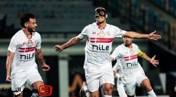 الرمادي يستعد للزمالك في مواجهة فاركو قبيل نهائي الكأس