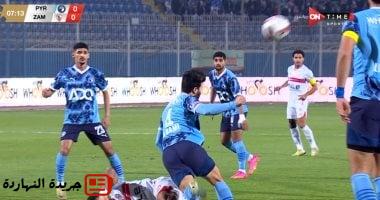 اتحاد الكرة يطالب بزيادة سعة حضور المشجعين إلى 30 ألف في نهائي كأس مصر 2 اتحاد الكرة يطالب بزيادة سعة حضور المشجعين إلى 30 ألف في نهائي كأس مصر