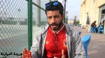يتفوق على الزمالك بثلاثية في قمة كأس مصر