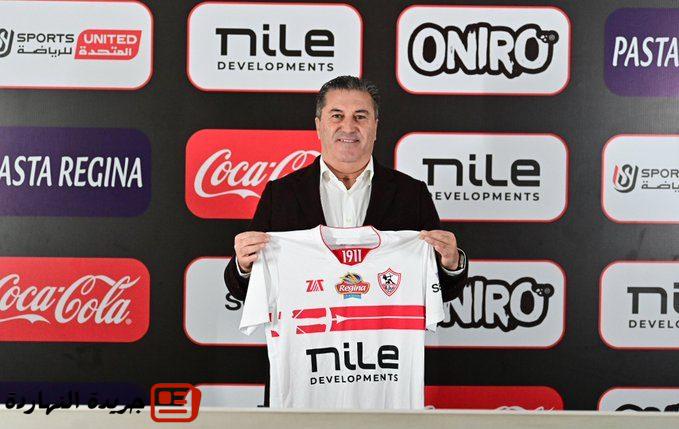 بيسيرو يوضح أسباب مغادرته لنادي الزمالك