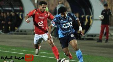 البطل رابطة الأندية تحتفل بتسليم درع الدوري في ختام