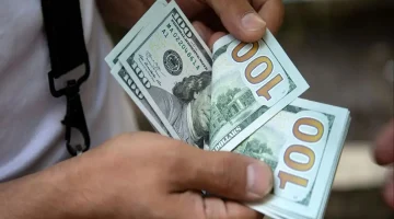 جديد في سعر الدولار أمام الجنيه المصري اليوم الأربعاء.webp