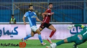 فرق تحديد بطل دوري النيل قبيل الجولة finale