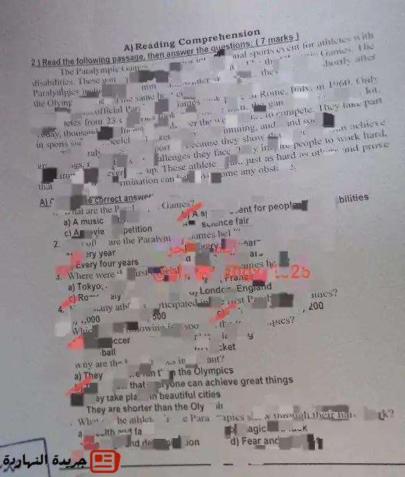 تسريبات شاومينج تثير الجدل.. صور امتحان اللغة الأجنبية الأولى للصف الأول الثانوي تتداول على الإنترنت 2 تسريبات شاومينج تثير الجدل.. صور امتحان اللغة الأجنبية الأولى للصف الأول الثانوي تتداول على الإنترنت