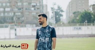 عبد الله السعيد يطالب الزمالك بمستحقاته المتأخرة قبل مفاوضات التجديد 2 عبد الله السعيد يطالب الزمالك بمستحقاته المتأخرة قبل مفاوضات التجديد