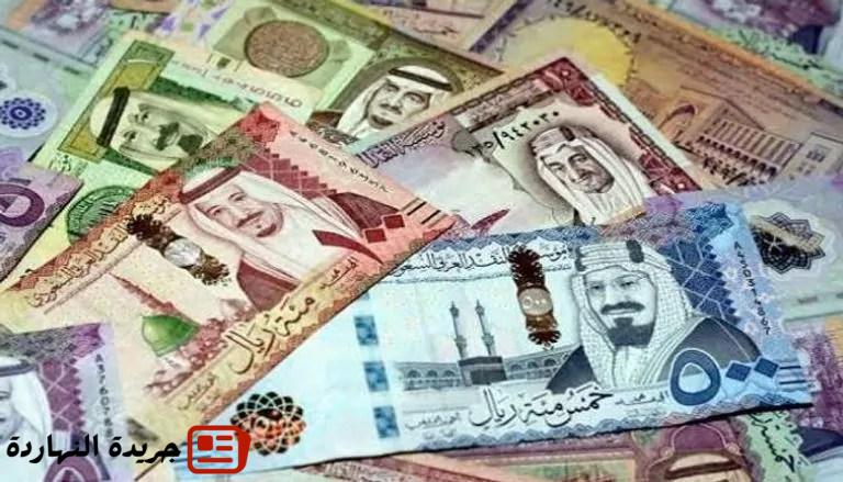 سعر الريال السعودي اليوم 25-5-2025 وسط تحذيرات سعودية صارمة للزوار 2 سعر الريال السعودي اليوم 25-5-2025 وسط تحذيرات سعودية صارمة للزوار