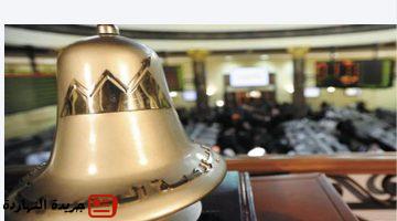 ما تريد أن تعرفه عن انتخابات البورصة المصرية 2025