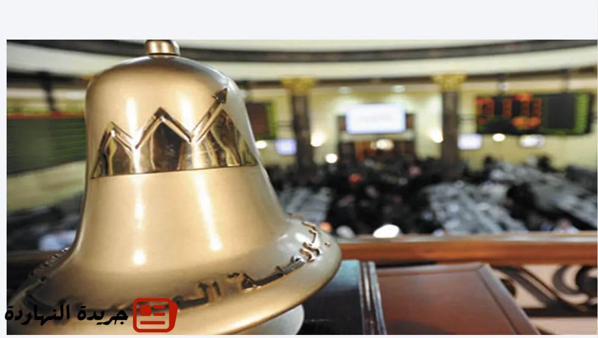 كل ما تريد أن تعرفه عن انتخابات البورصة المصرية 2025 2 كل ما تريد أن تعرفه عن انتخابات البورصة المصرية 2025