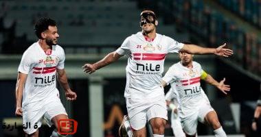 موعد مباراة الزمالك وفاركو في الدوري والقنوات الناقلة 2 موعد مباراة الزمالك وفاركو في الدوري والقنوات الناقلة