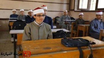 14 تنبيهًا على الطلاب قبل اختبار اللغة الأجنبية ضمن امتحانات