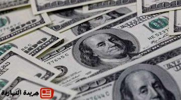1748928520 لحظة بلحظة سعر الدولار مقابل الجنيه داخل البنوك المصرية