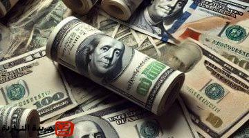 1749014297 لحظة بلحظة سعر الدولار مقابل الجنيه داخل البنوك المصرية