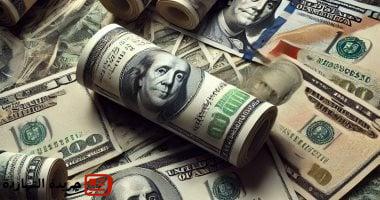 لحظة بلحظة.. سعر الدولار مقابل الجنيه داخل البنوك المصرية