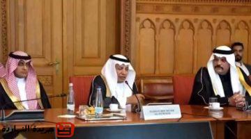 30 مستثمرًا سعوديًا يستكشفون الفرص الاستثمارية في موريتانيا والمغرب.jpgw800q100fjpg