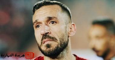 4 رسائل مؤثرة فى وداع نجوم تونس والجزائر لجماهير الدوري المصري