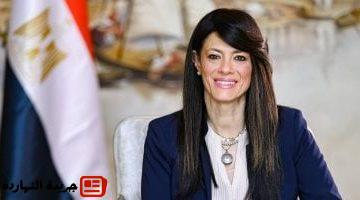 477 معدل النمو فى الناتج المحلى الإجمالى خلال الربع الثالث
