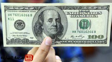 4964 جنيه للشراء سعر الدولار اليوم الثلاثاء 3 يونيو 2025