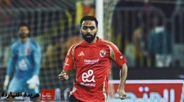 7 أخبار رياضية لا تفوتك اليوم الأربعاء 25 – 6