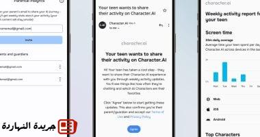 Character.AI تطلق ميزات فيديو وشبكة اجتماعية وسط مخاوف من إساءة الاستخدام