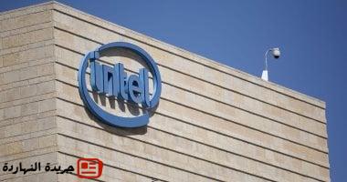 Intel تُنهى أعمالها فى قطاع السيارات وتبدأ تسريح الموظفين