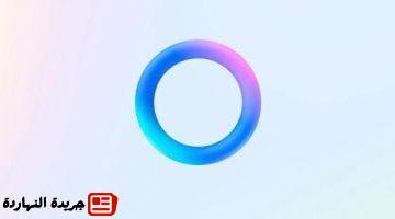 Meta وXbox تطلقان إصدارًا محدودًا من نظارة Quest 3S بسعر