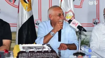 quotلمناقسة ملفات هامةquot الزمالك يعلن موعد اجتماع مجلس الإدارة.webp