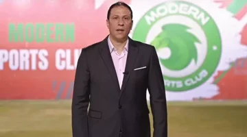 quotمشروع جديد بطموح الكبارquot مودرن سبورت يعلن تعاقده مع مجدي.webp