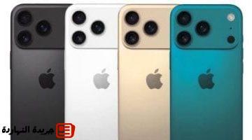 82 من أجهزة آيفون المتوافقة تعمل بنظام iOS 18