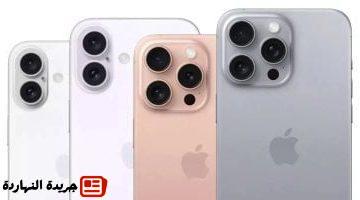 تستعد للكشف عن iOS 19 بتصميم جديد كليًا وميزات
