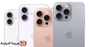 آبل تستعد للكشف عن iOS 19 بتصميم جديد كليًا وميزات صحية وذكاء اصطناعي
