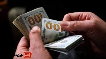 تحديث لسعر الدولار اليوم الثلاثاء 3 يونيو 2025 أمام
