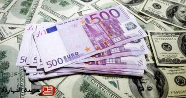 آخر تحديث لسعر اليورو اليوم الاثنين 9 يونيو 2025 بالبنوك