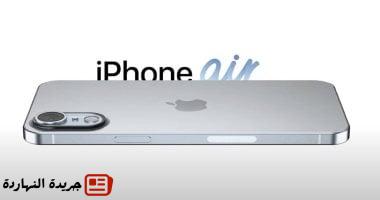 آيفون 17 Air سيحصل على شاشة 120Hz دون دعم تقنية ProMotion