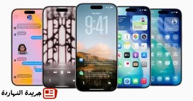 أبل تطلق النسخة التجريبية الثانية من iOS 26 وتُحسّن واجهة “الزجاج السائل”