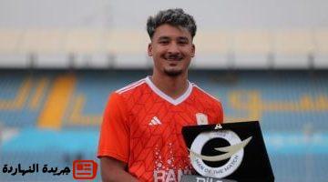 شريف على رادار الزمالك فى الانتقالات الصيفية