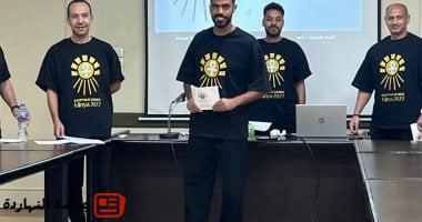 أحمد مجدى نجم الزمالك يحصل على دبلومة الفيفا