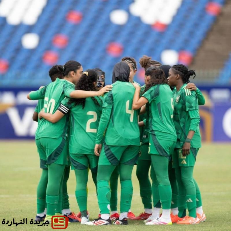 أخضر السيدات يفتتح مشواره الآسيوي بخسارة أمام منتخب الفلبين