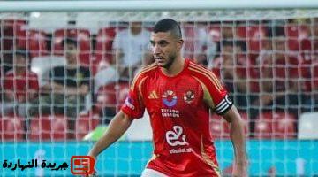 عرابي الأهلي خسر رامي ربيعة والصفقات الجديدة غير جاهزة