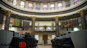 الأسهم بالبورصة المصرية اليوم الأحد 1 6 2025