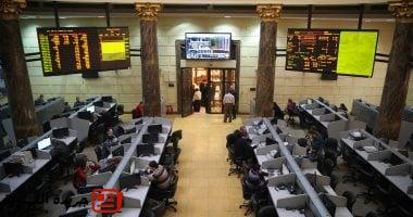 أسعار الأسهم بالبورصة المصرية اليوم الأربعاء 4-6-2025