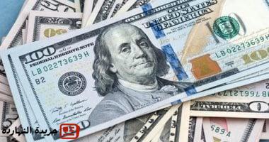 أسعار الدولار فى مصر تستقر بختام تداولات آخر جلسات هذا الأسبوع