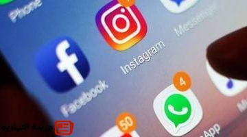 من جوالك تطبيقات رقمية لتنفيذ الأضحية بسهولة وأمان