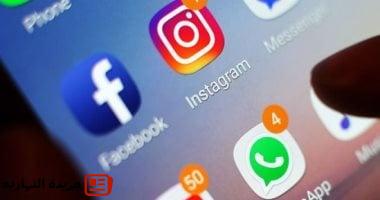 أضحيتك من جوالك: تطبيقات رقمية لتنفيذ الأضحية بسهولة وأمان